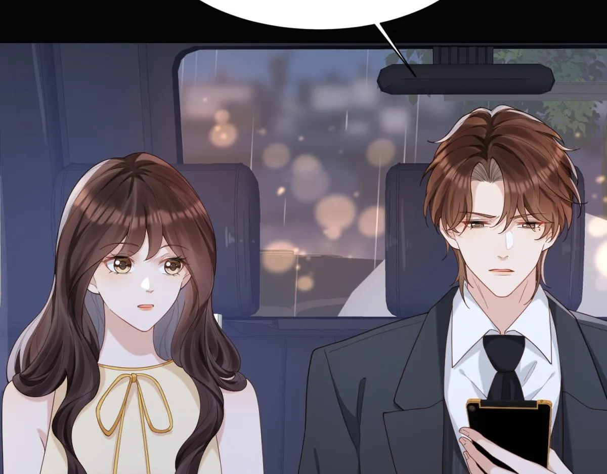 第29话 不会已经死了吧？ 第32页