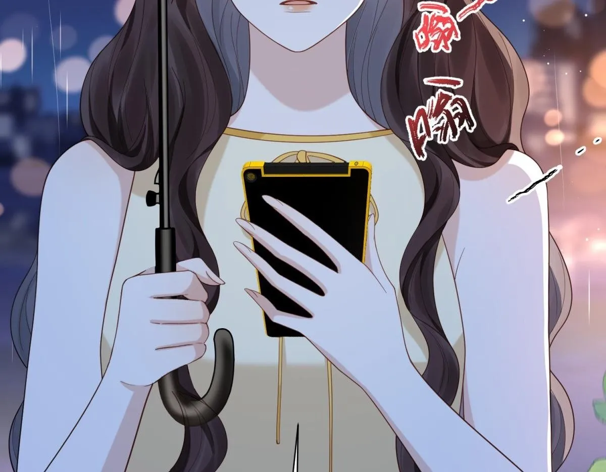 第29话 不会已经死了吧？ 第52页