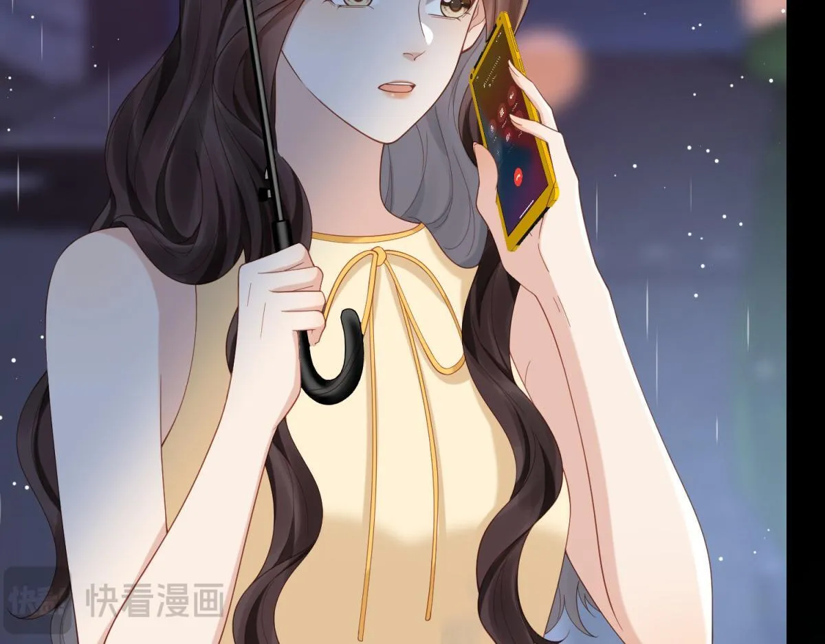 第29话 不会已经死了吧？ 第55页