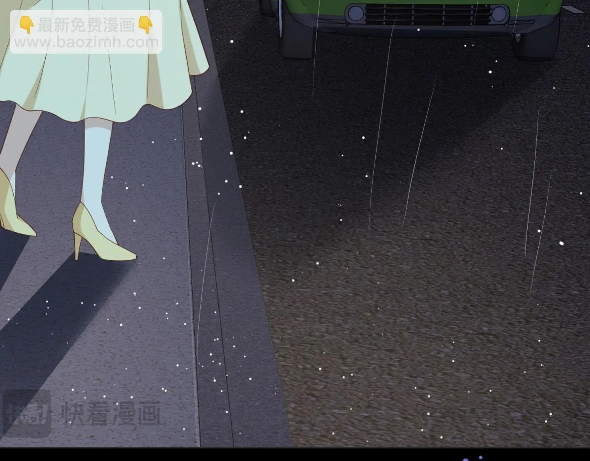 第29话 不会已经死了吧？ 第69页