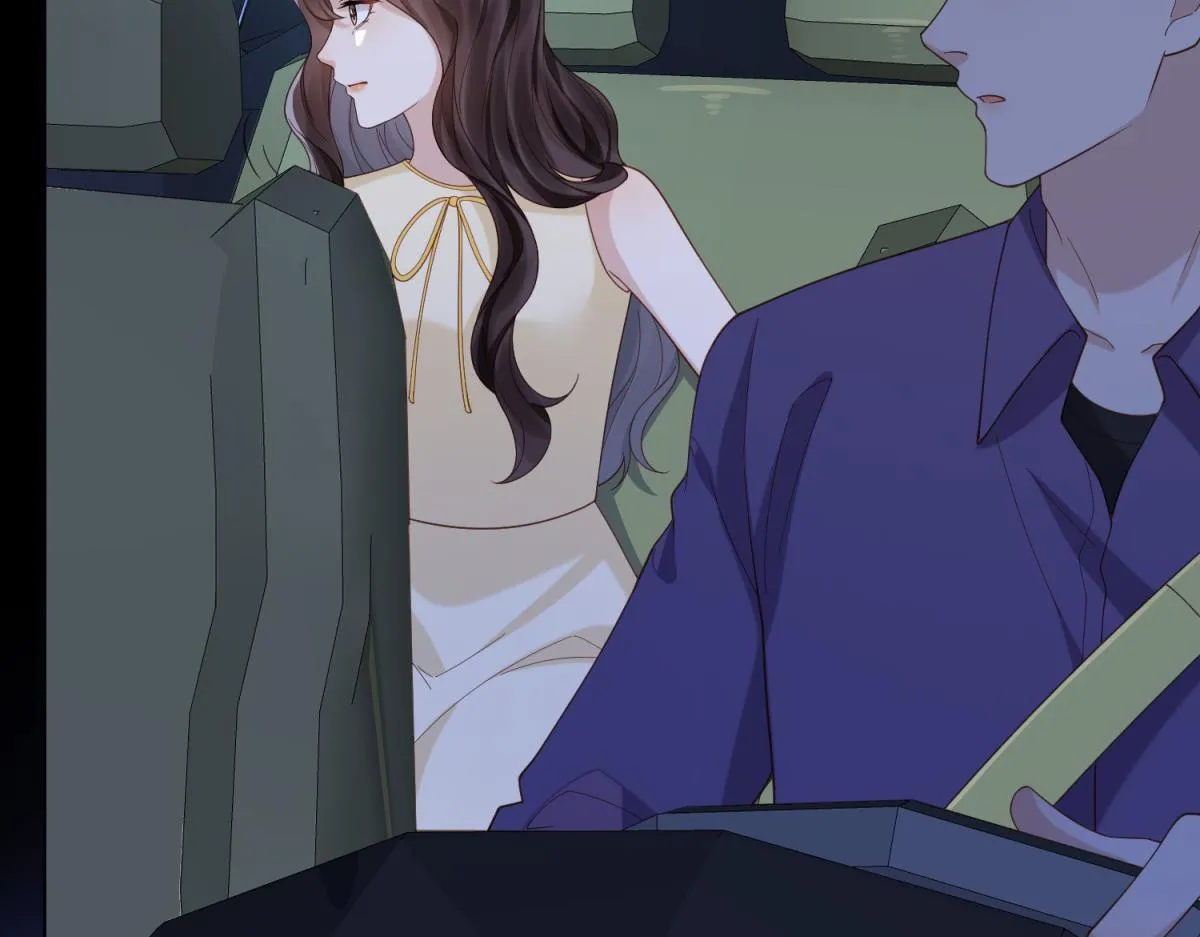 第29话 不会已经死了吧？ 第77页