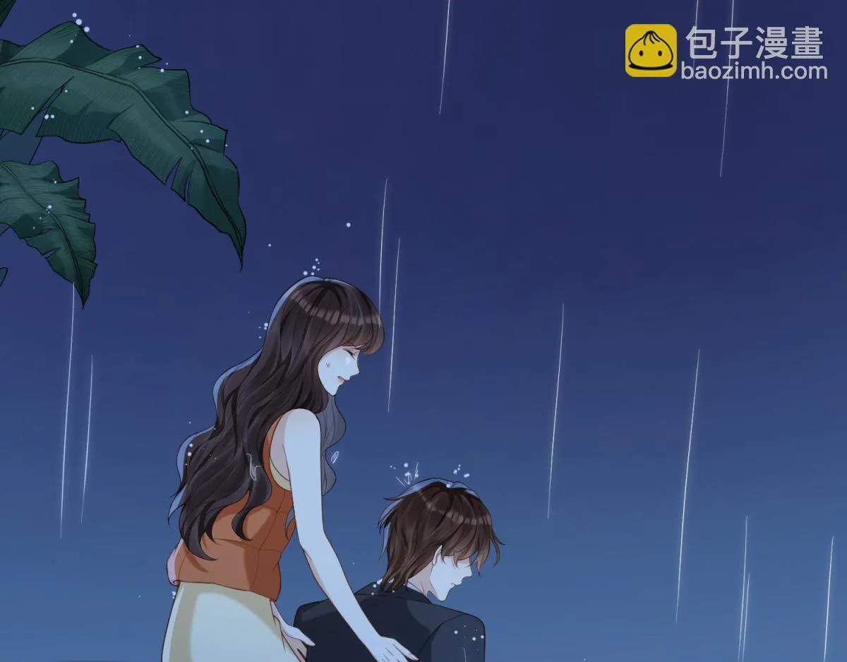 第29话 不会已经死了吧？ 第134页