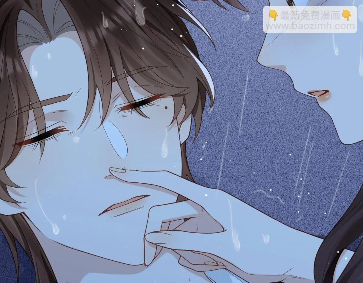 第29话 不会已经死了吧？ 第145页
