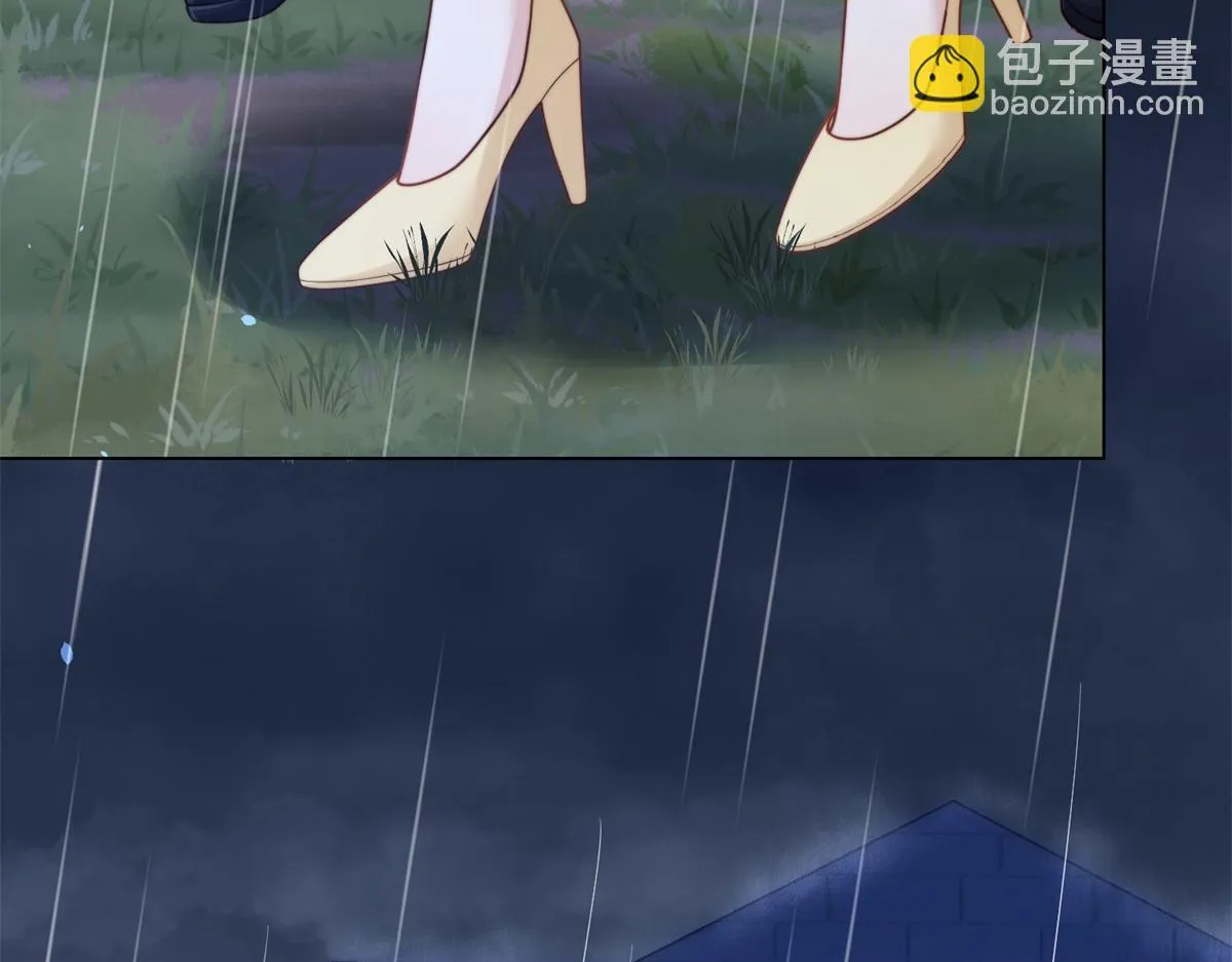 第30话 我不会丢下你 第7页