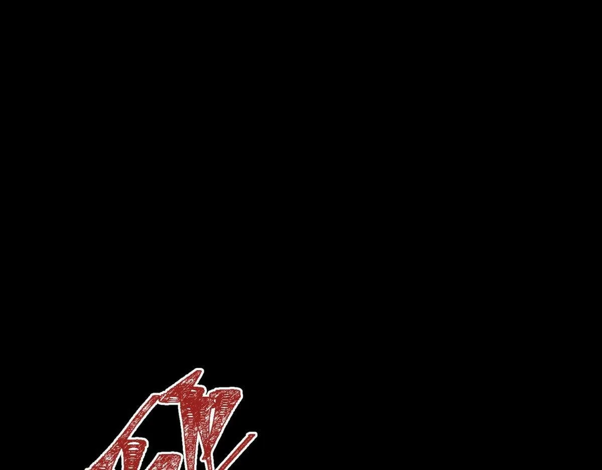 第30话 我不会丢下你 第24页