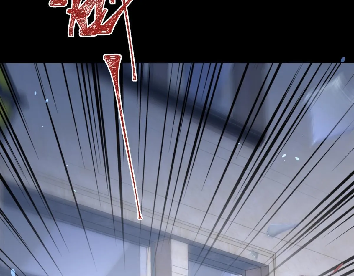 第30话 我不会丢下你 第25页