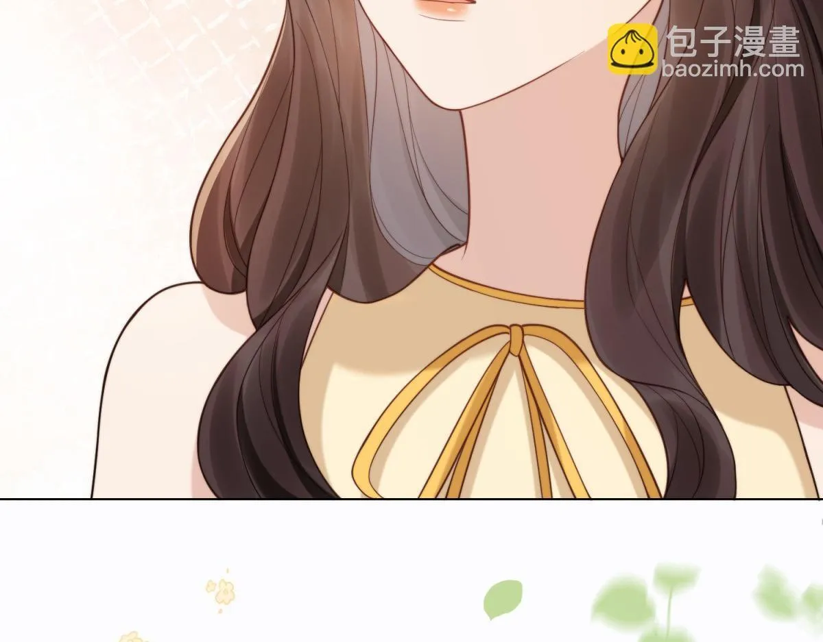 第31话 你、你干什么？ 第5页