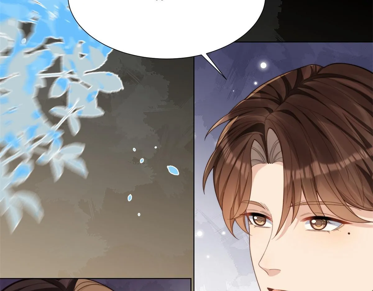 第31话 你、你干什么？ 第67页
