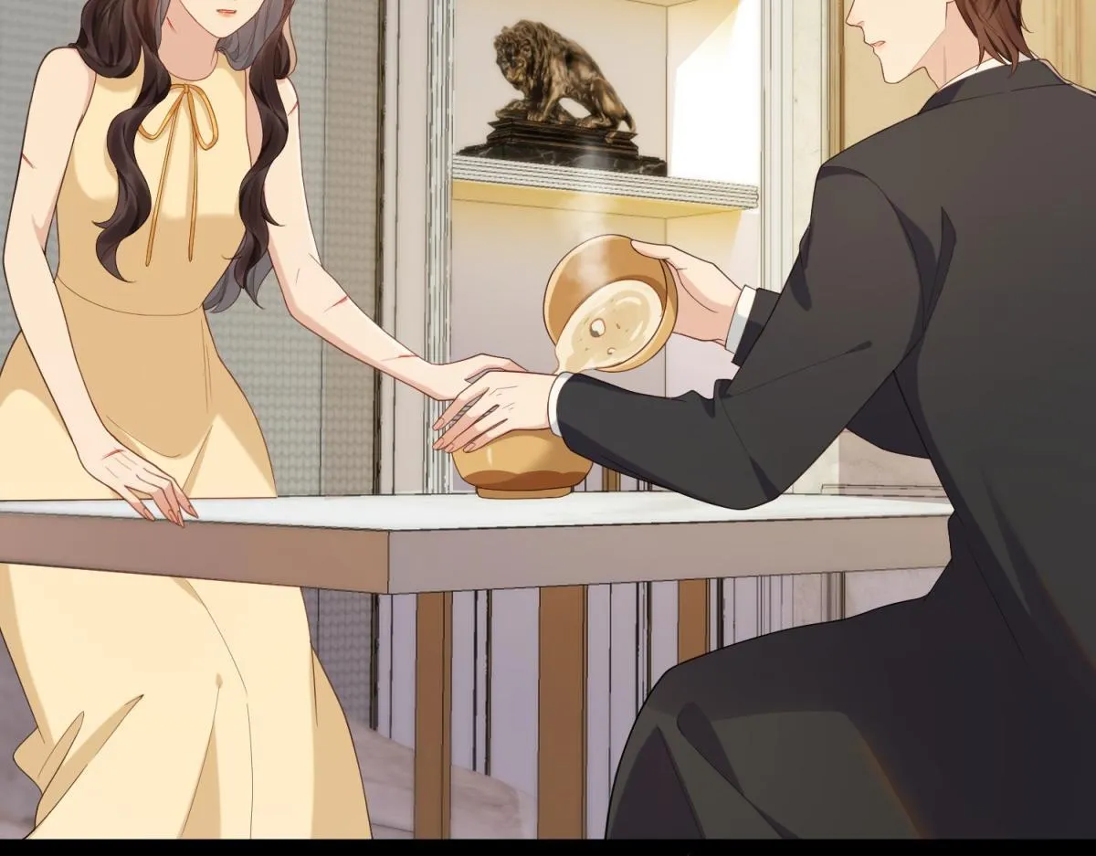 第31话 你、你干什么？ 第75页