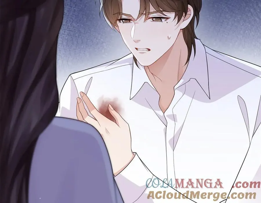 第32话 苏晓梦道歉！ 第5页