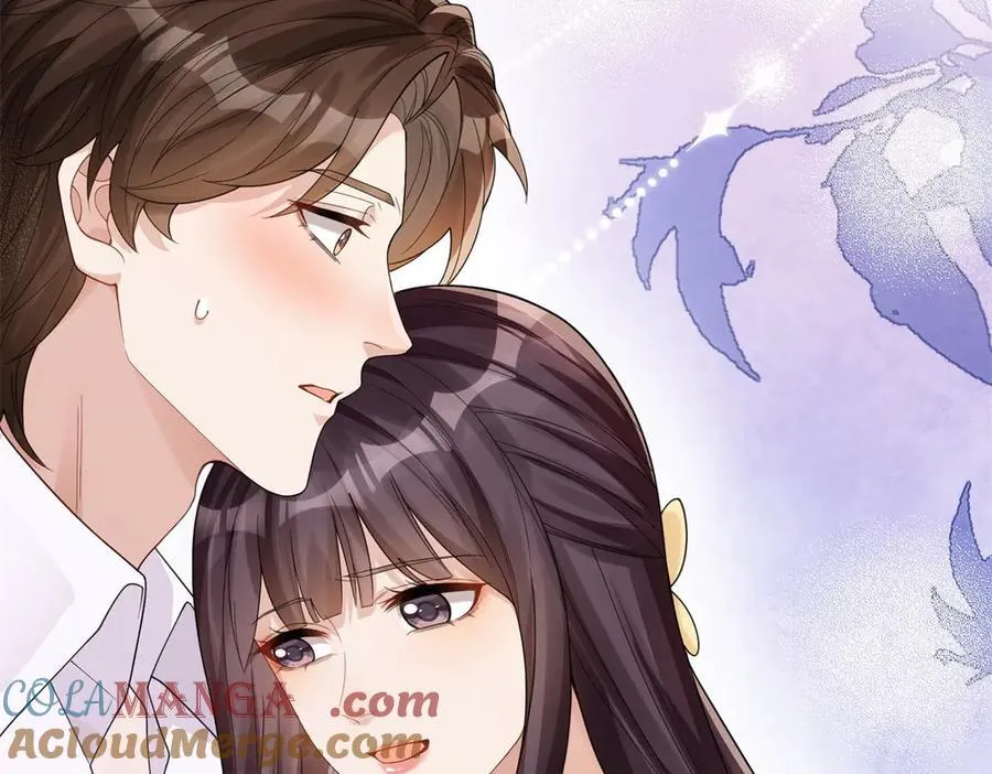第32话 苏晓梦道歉！ 第33页