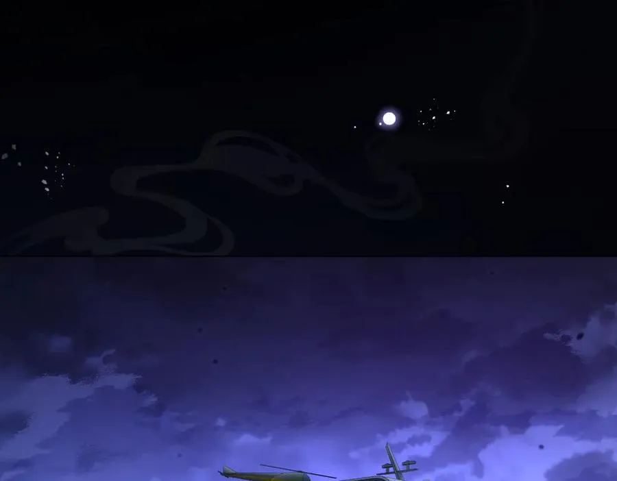 第32话 苏晓梦道歉！ 第52页