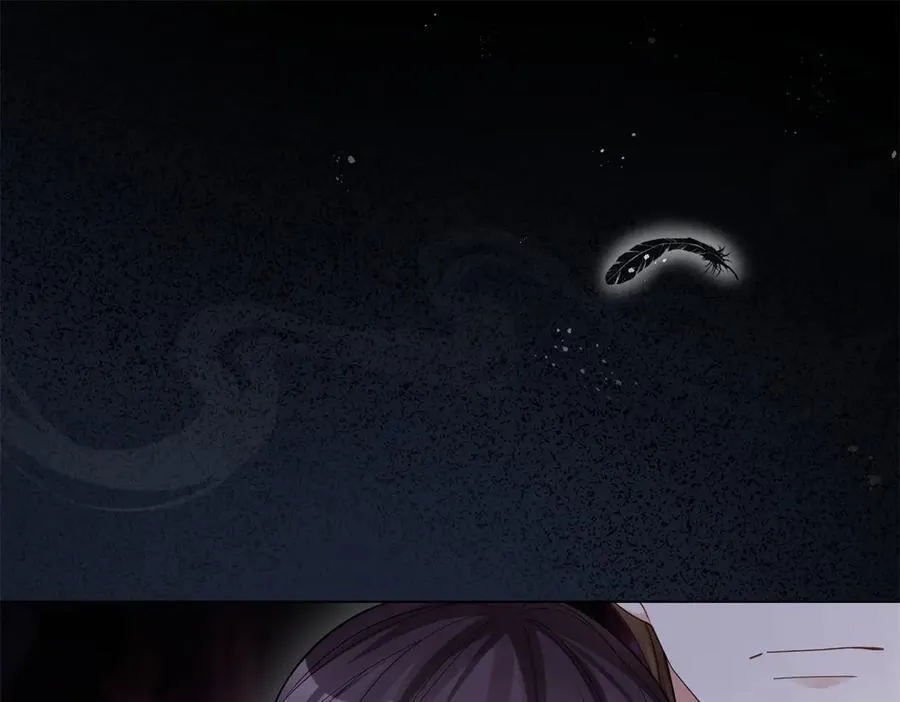 第32话 苏晓梦道歉！ 第136页