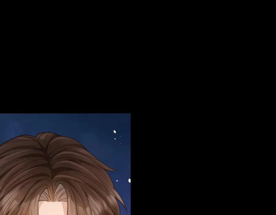 第33话 眼线偷拍 第4页
