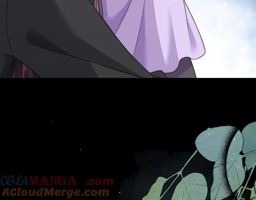 第33话 眼线偷拍 第13页