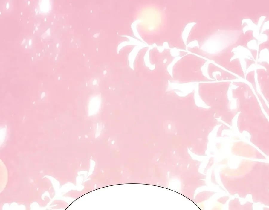 第33话 眼线偷拍 第28页