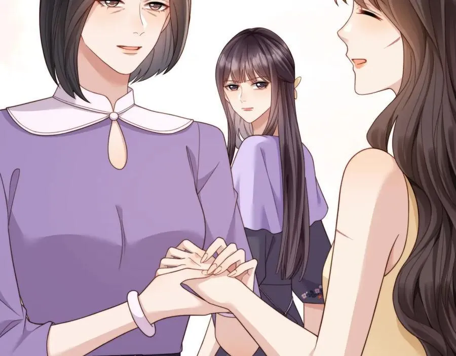第33话 眼线偷拍 第30页