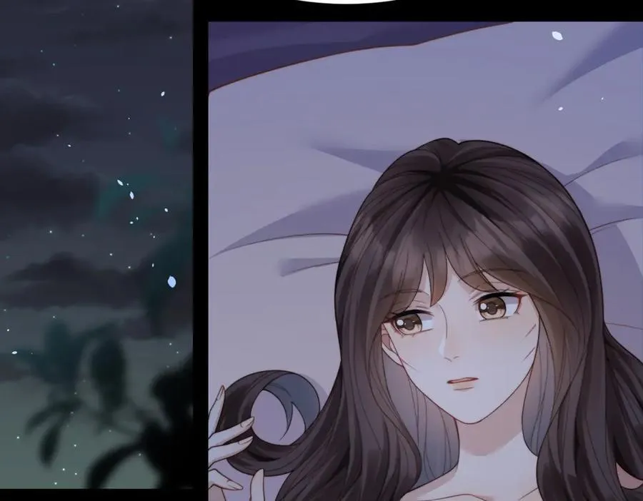 第33话 眼线偷拍 第40页