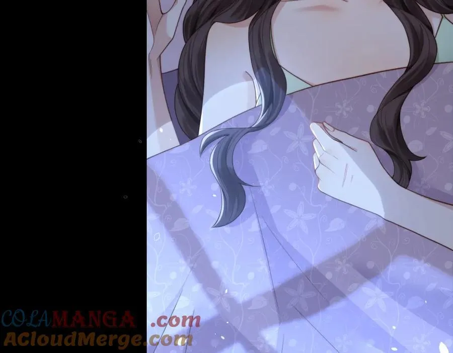 第33话 眼线偷拍 第41页