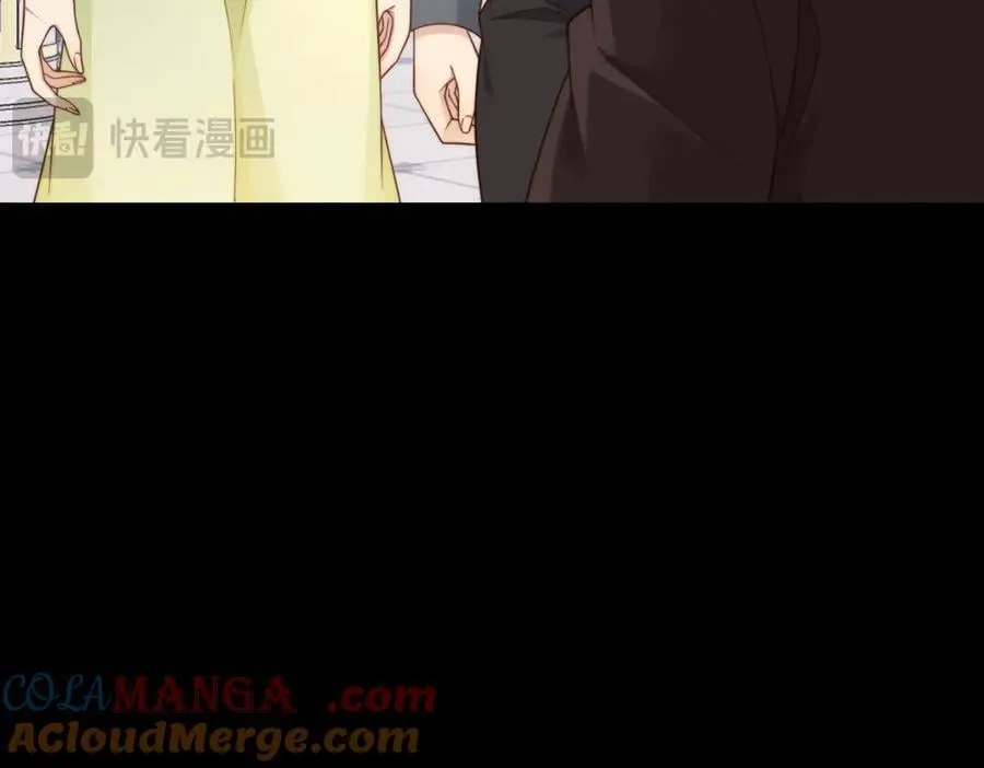 第33话 眼线偷拍 第49页
