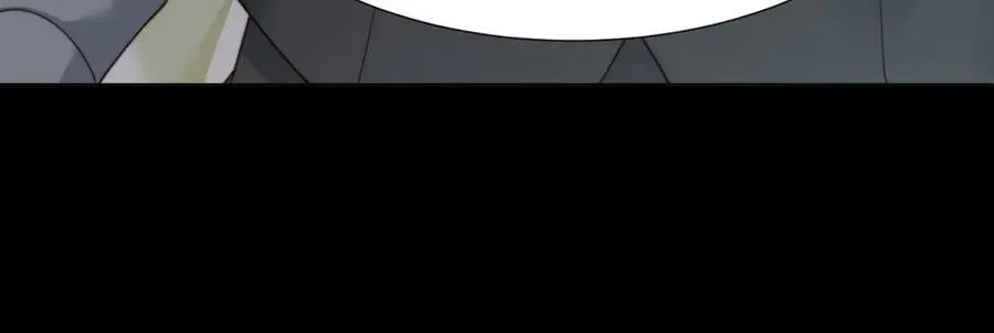 第33话 眼线偷拍 第56页