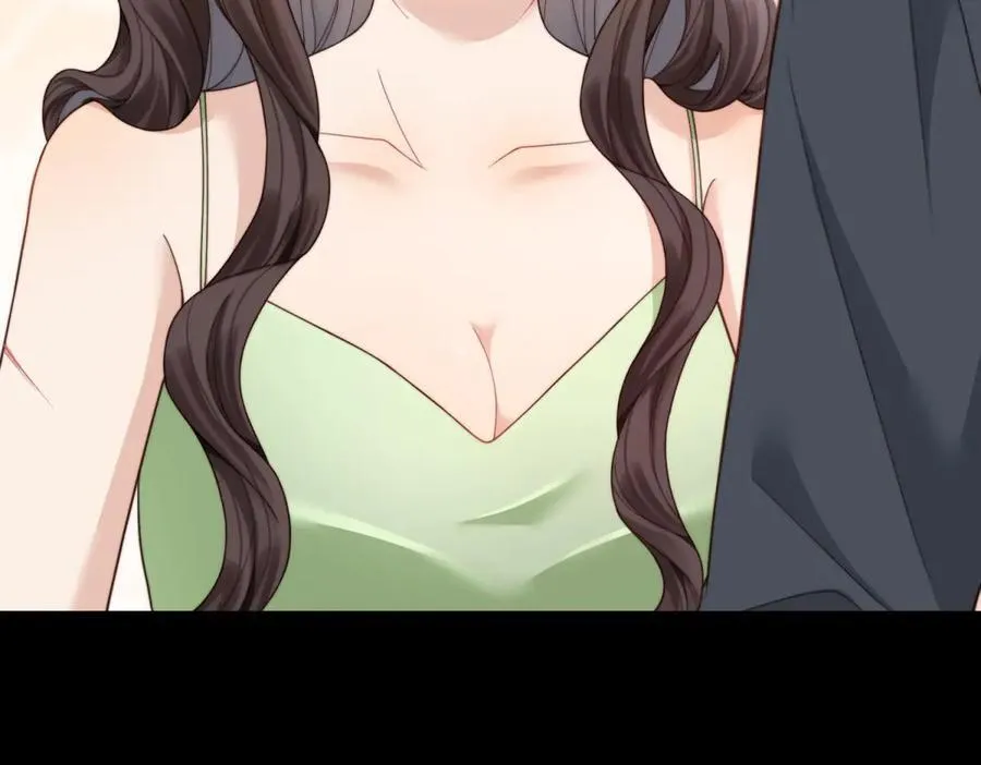 第33话 眼线偷拍 第59页