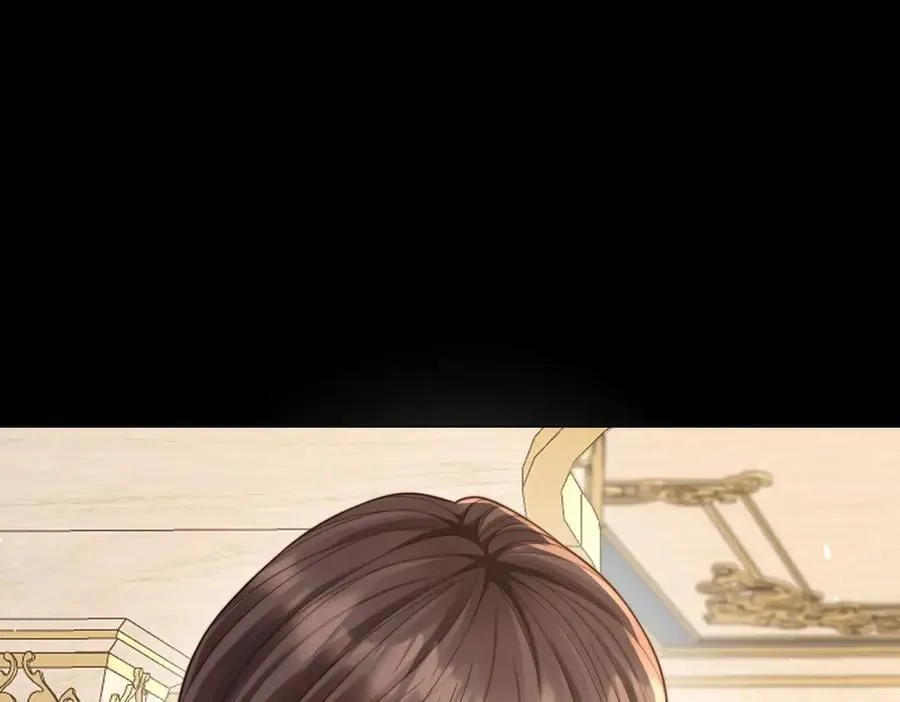 第33话 眼线偷拍 第68页