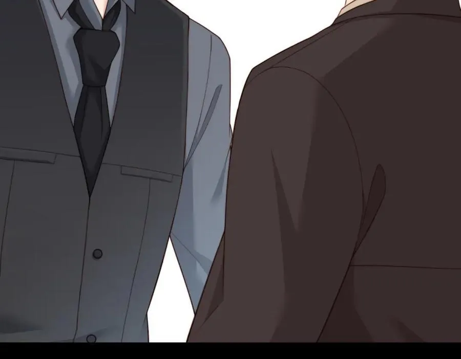 第33话 眼线偷拍 第79页