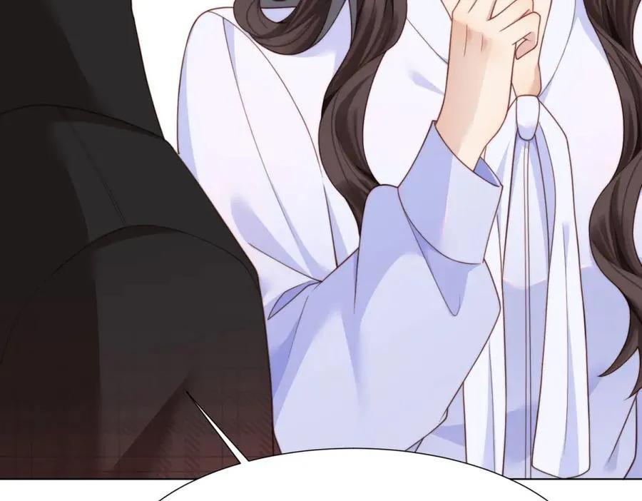 第33话 眼线偷拍 第110页