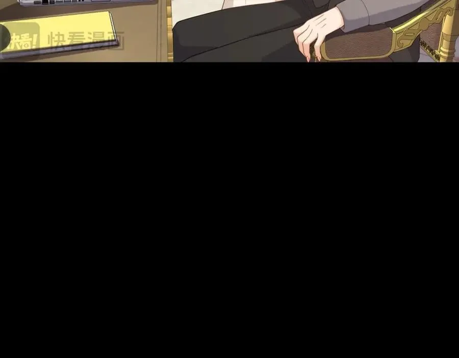 第34话 陆云深入狱 第6页