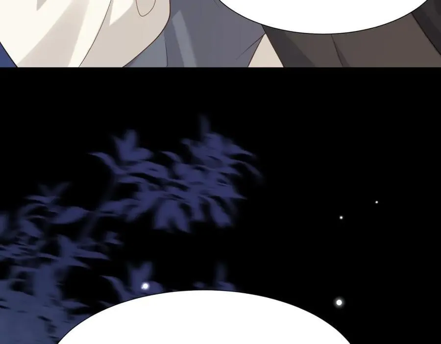 第34话 陆云深入狱 第14页