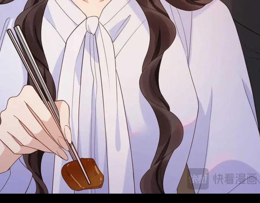 第34话 陆云深入狱 第36页