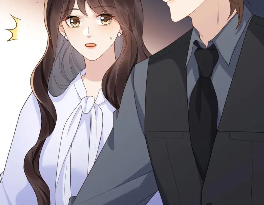 第34话 陆云深入狱 第39页