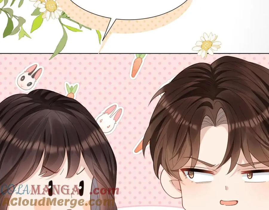 第34话 陆云深入狱 第41页