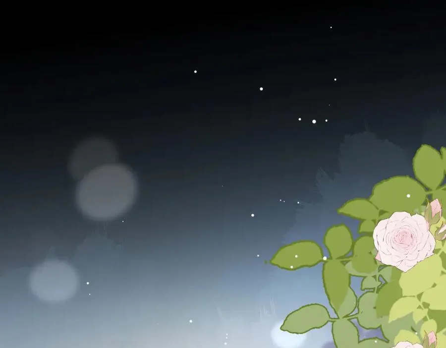 第34话 陆云深入狱 第67页