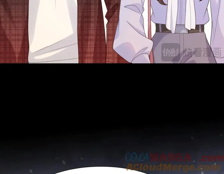 第34话 陆云深入狱 第77页