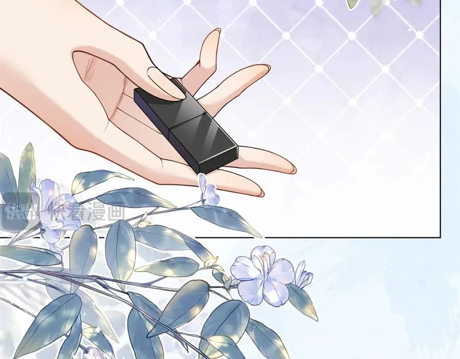 第34话 陆云深入狱 第114页