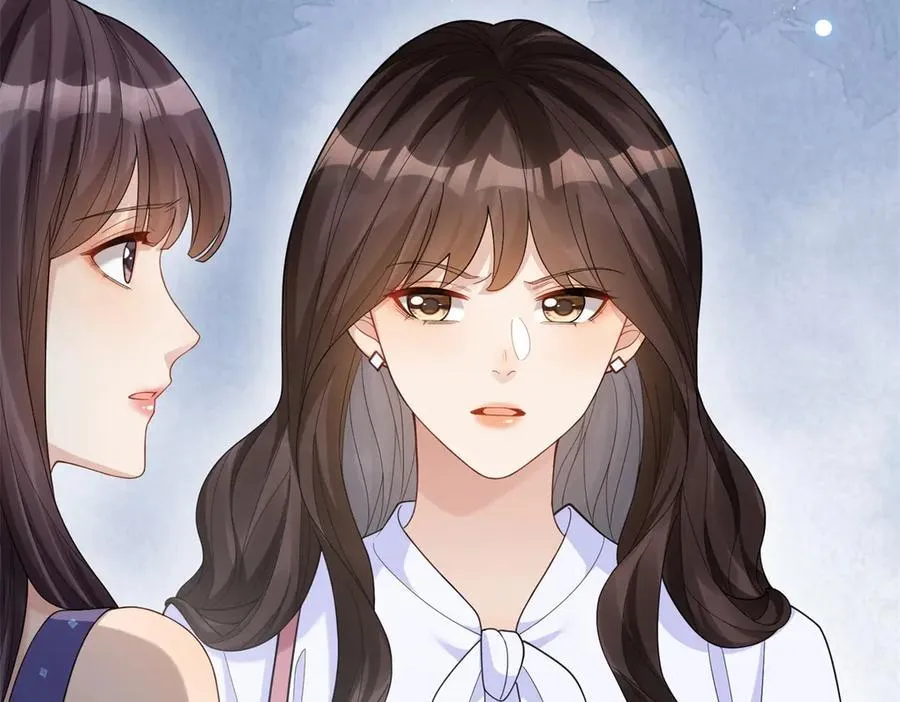 第34话 陆云深入狱 第116页