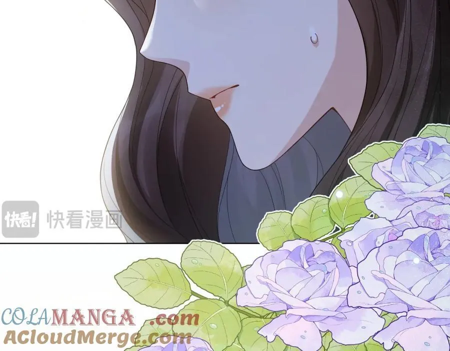 第34话 陆云深入狱 第133页