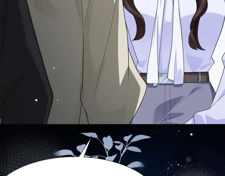 第34话 陆云深入狱 第147页