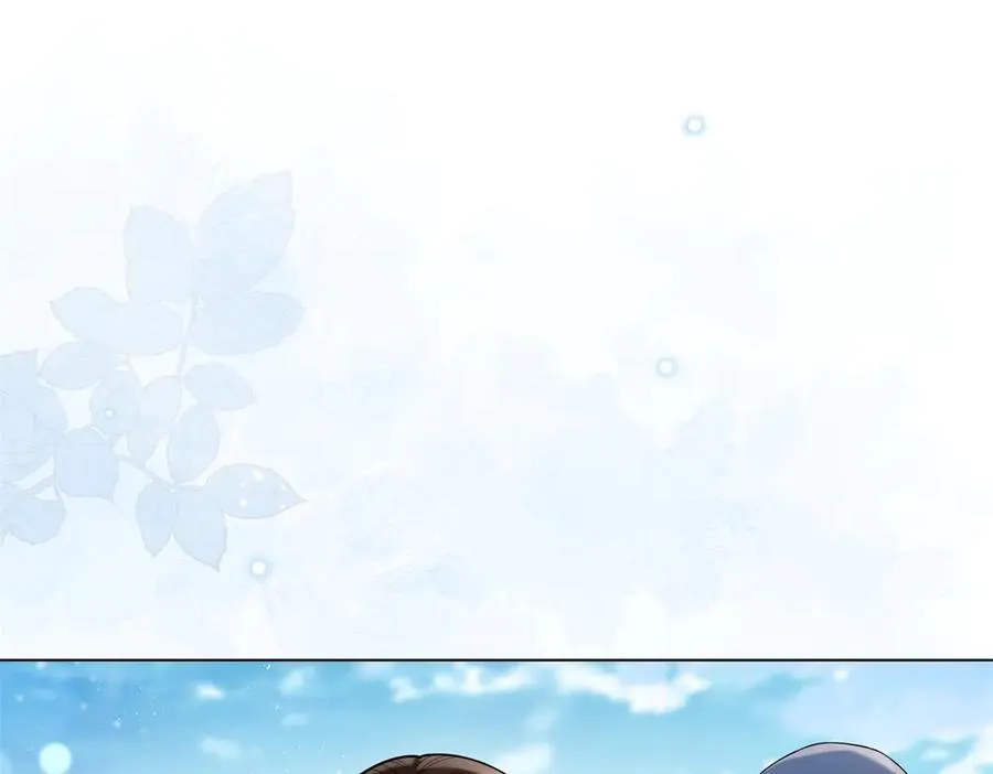 第35话 救小三放弃正妻？ 第4页