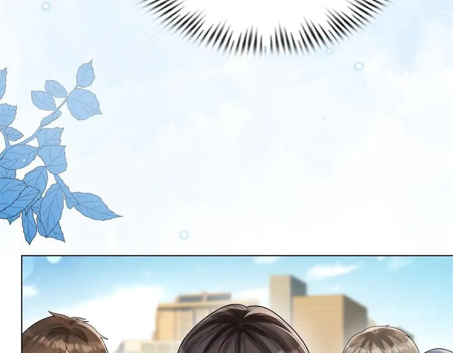 第35话 救小三放弃正妻？ 第16页