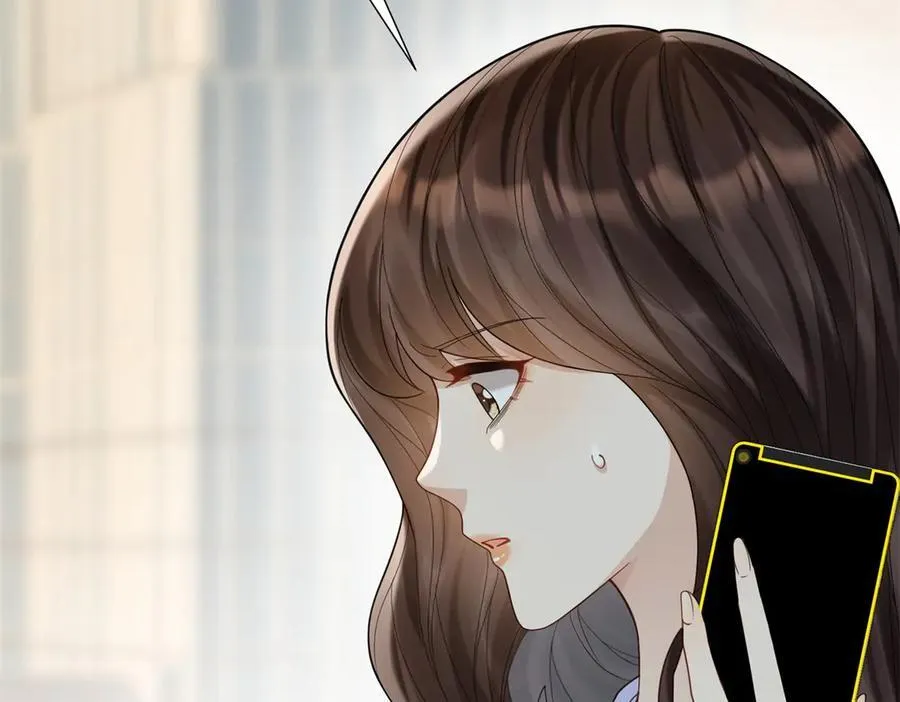 第35话 救小三放弃正妻？ 第26页
