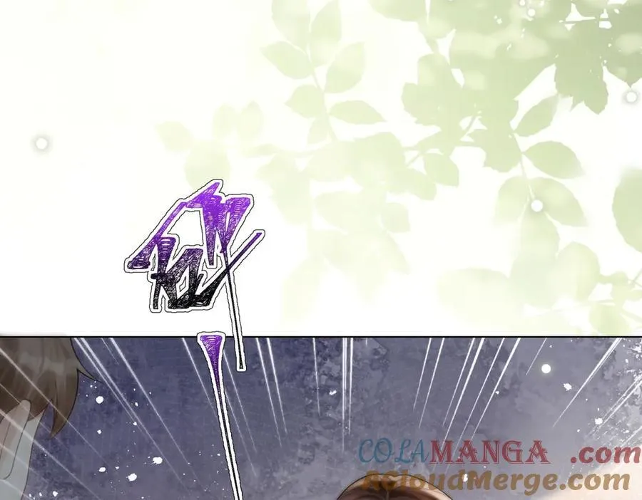 第35话 救小三放弃正妻？ 第73页