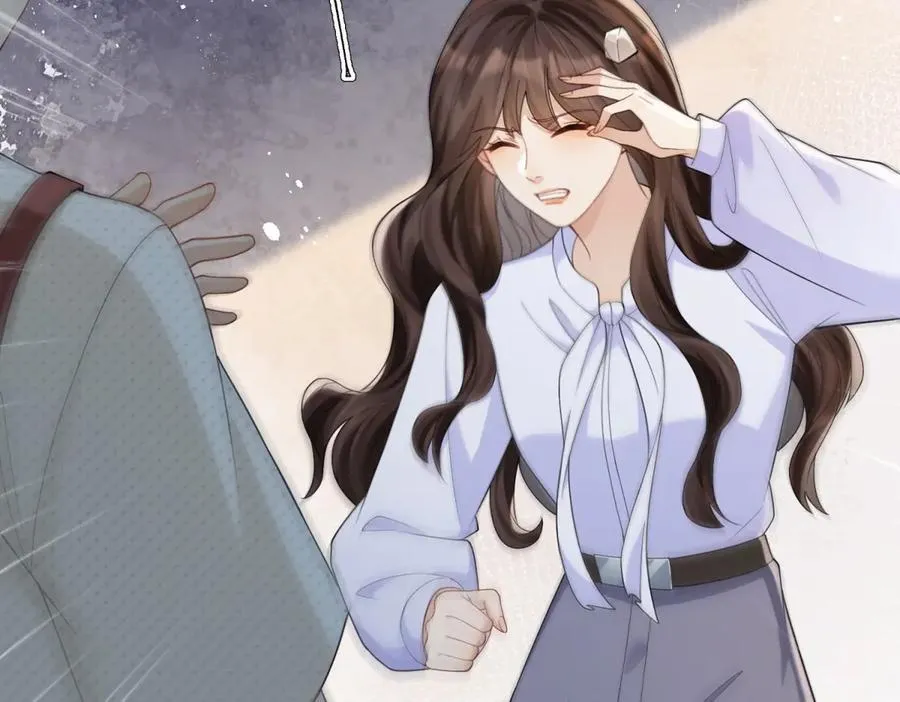 第35话 救小三放弃正妻？ 第74页