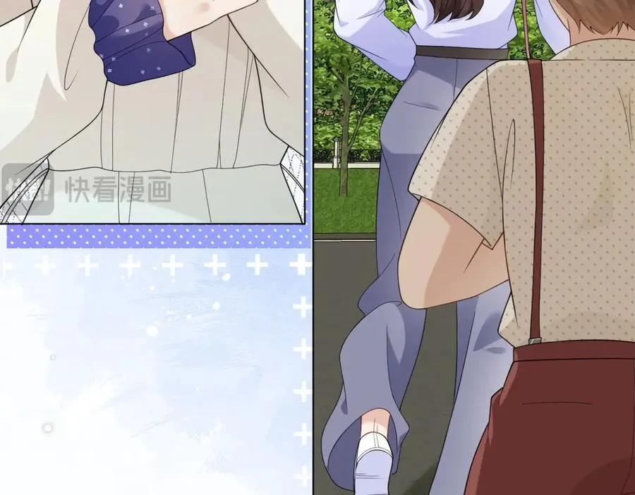第35话 救小三放弃正妻？ 第78页