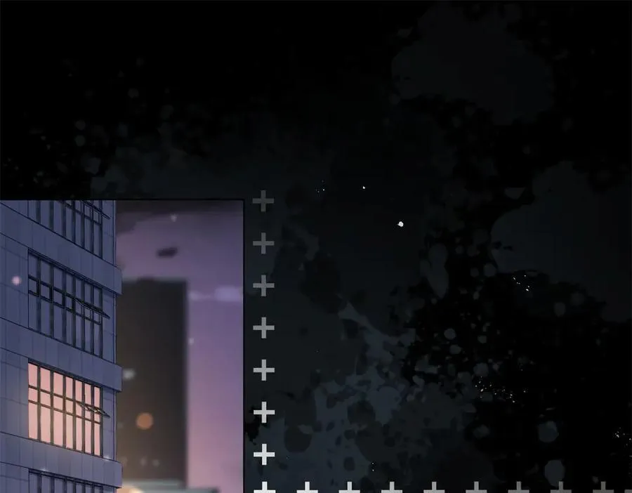第35话 救小三放弃正妻？ 第84页