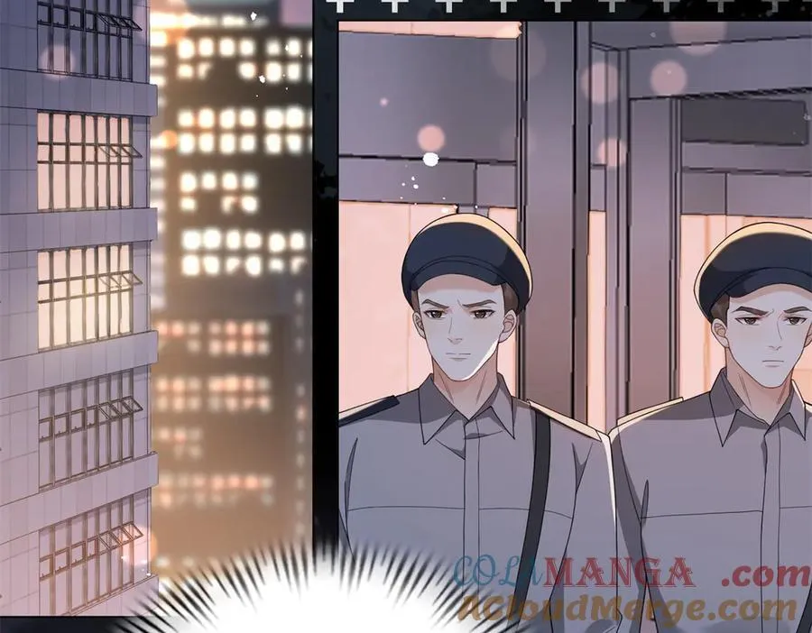 第35话 救小三放弃正妻？ 第85页