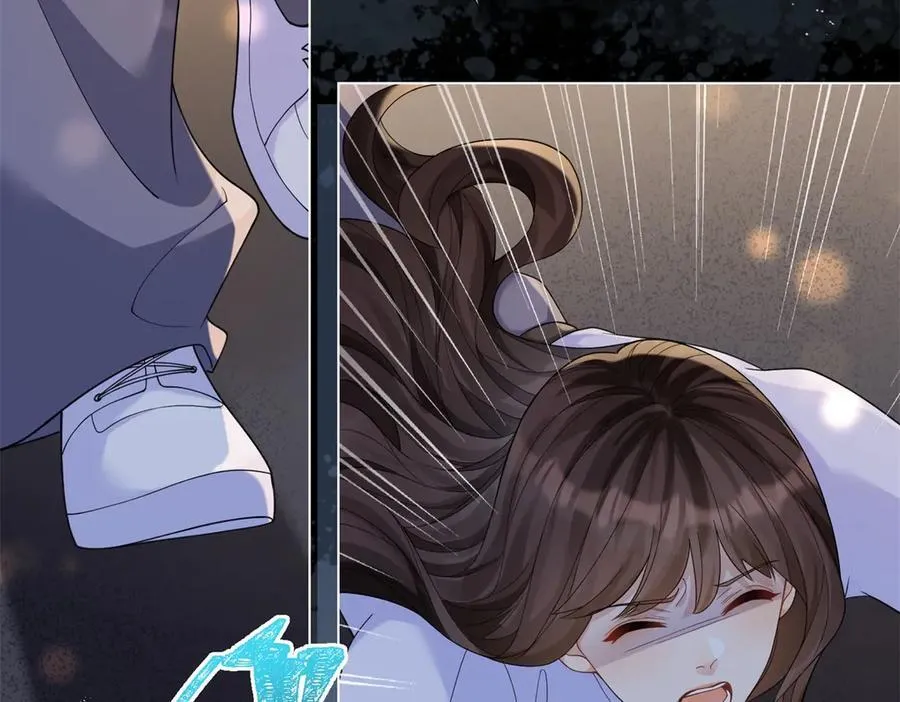 第35话 救小三放弃正妻？ 第106页