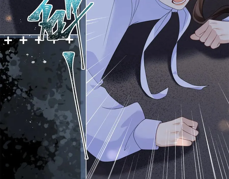 第35话 救小三放弃正妻？ 第107页